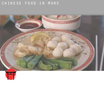 Chinese food in  More