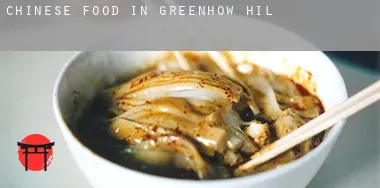 Chinese food in  Greenhow Hill