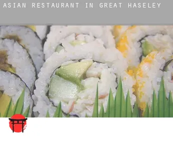Asian restaurant in  Great Haseley