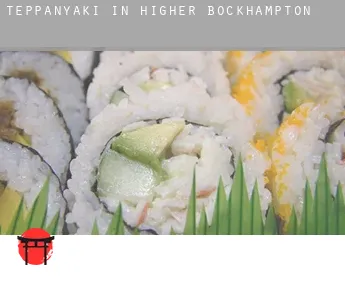 Teppanyaki in  Higher Bockhampton