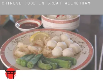 Chinese food in  Great Welnetham
