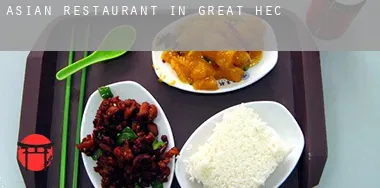 Asian restaurant in  Great Heck