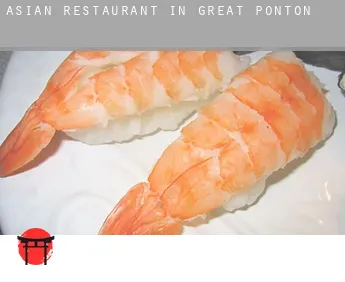 Asian restaurant in  Great Ponton