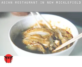 Asian restaurant in  New Micklefield