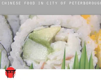 Chinese food in City of Peterborough