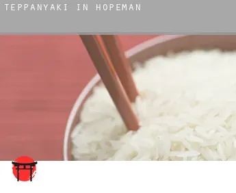 Teppanyaki in  Hopeman