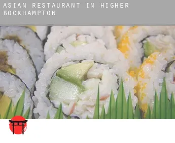 Asian restaurant in  Higher Bockhampton