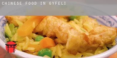 Chinese food in  Gyfelia